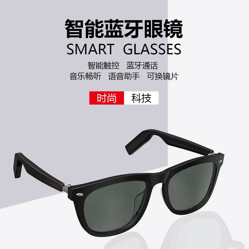 Smart Sunglasses Amazon E9 With Intelligent Bluetooth, Polarized Music