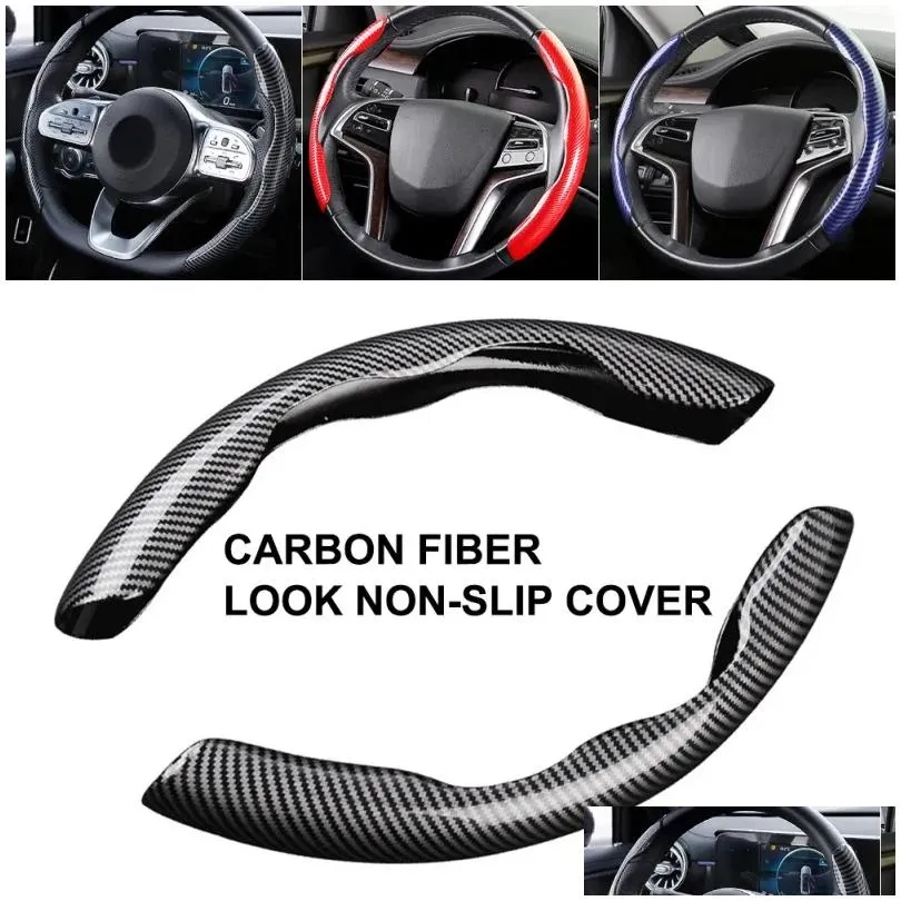 Pokrywa kierownicy 1-paire carmoster er Włókno węglowe Wygląda na bez poślizgu akcesoria dekoracji wnętrza do dostawy Deco Automobil DHGVN