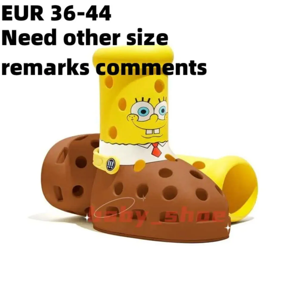 Big yellow booties cheap