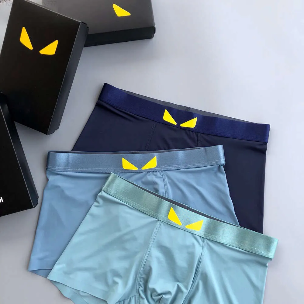 LOL Mens Ice Silk Boxer Shorts - Ultra Thin Summer Underwear with Head ...