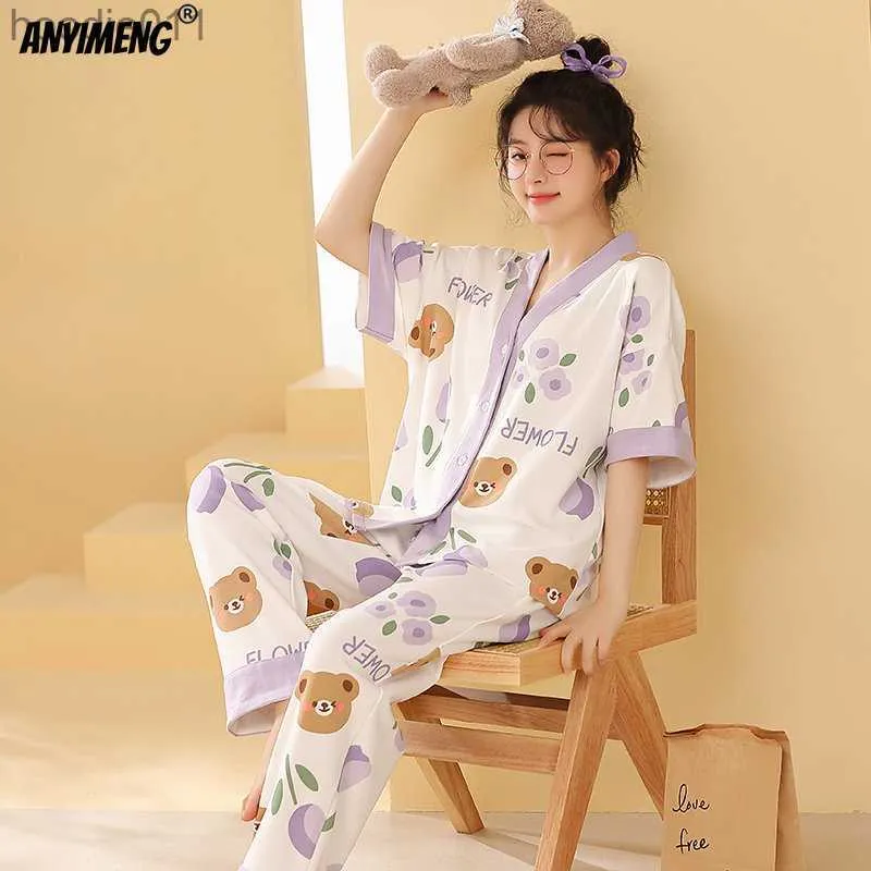 Fashion Summer Pajamas Set For Women Short Sleeve Shorts Sleepwear Cotton  Cute Girls Cartoon Casual PJ Set @ Best Price Online