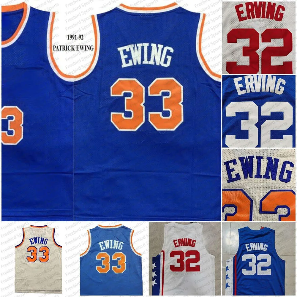 Basket patrick ewing 2025 bleu