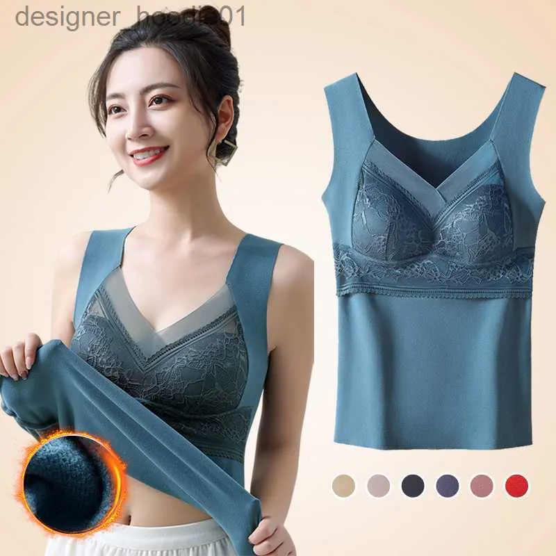 Women's Thermal Underwear Women Winter Velvet Padded Vest Thermal Underwear Camisole Warm Sling Vest Tops 2-in-1 Built-in Bra Undershirt Intimate L230919