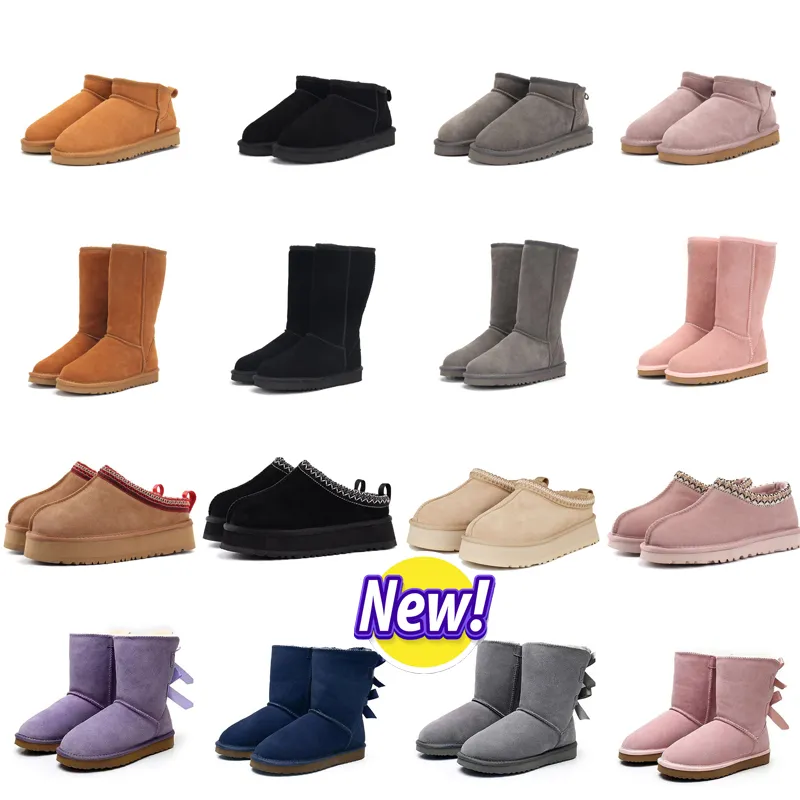 Designer boots australia deals