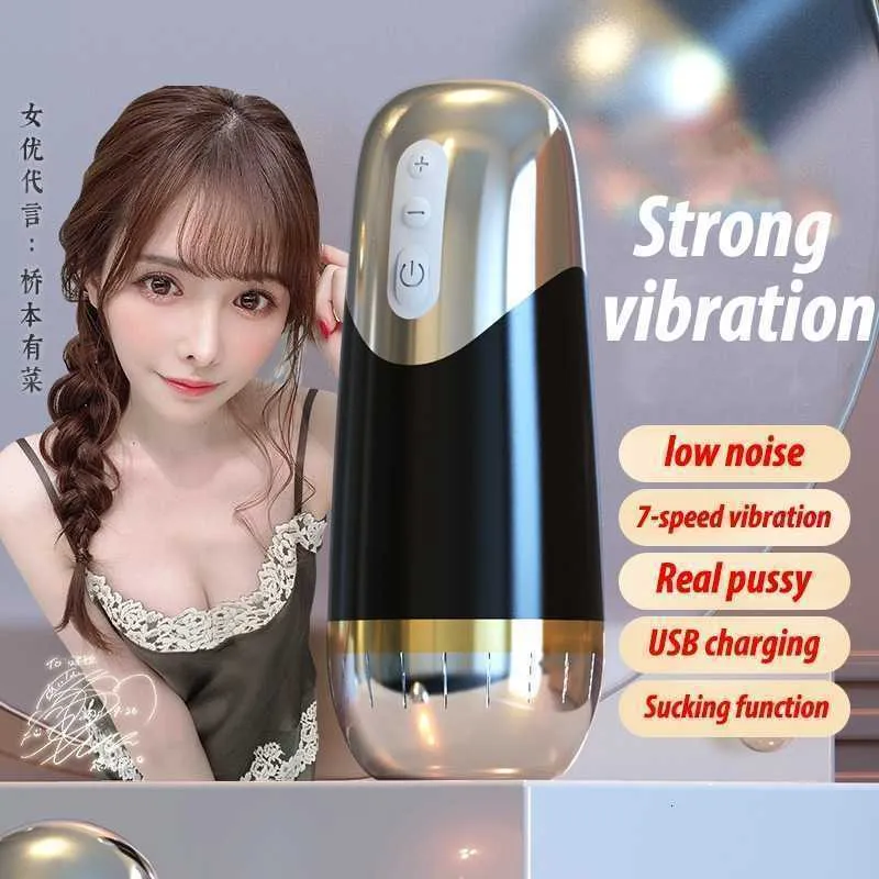 Sex Massager Male Masturbation Real Woman Vaginal Intercourse Artificial Aircraft Cup 7-speed Vibration Toy Adult Supplies Shop