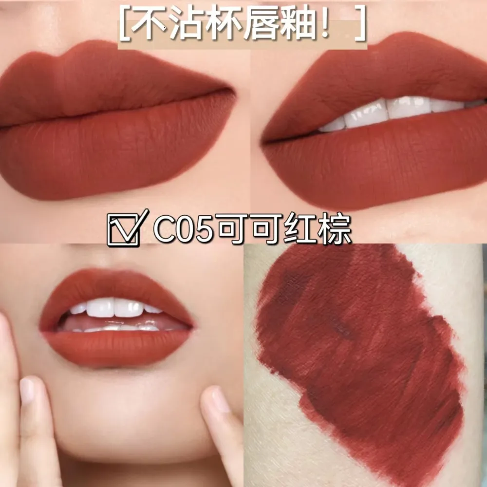 Губная помада LIPHOP Matte Velvet Lip Glaze Губная помада с антипригарным покрытием Неотслаивающаяся Водостойкая Антимакияж Пилинг Стойкий блеск для губ Макияж 230919