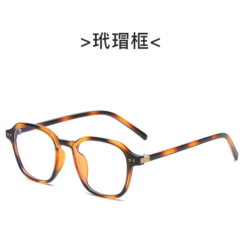 Lunettes bloquant la lumière bleue, lunettes anti-bleues à la mode pour ordinateur et téléphone portable Yanjing-260 230918