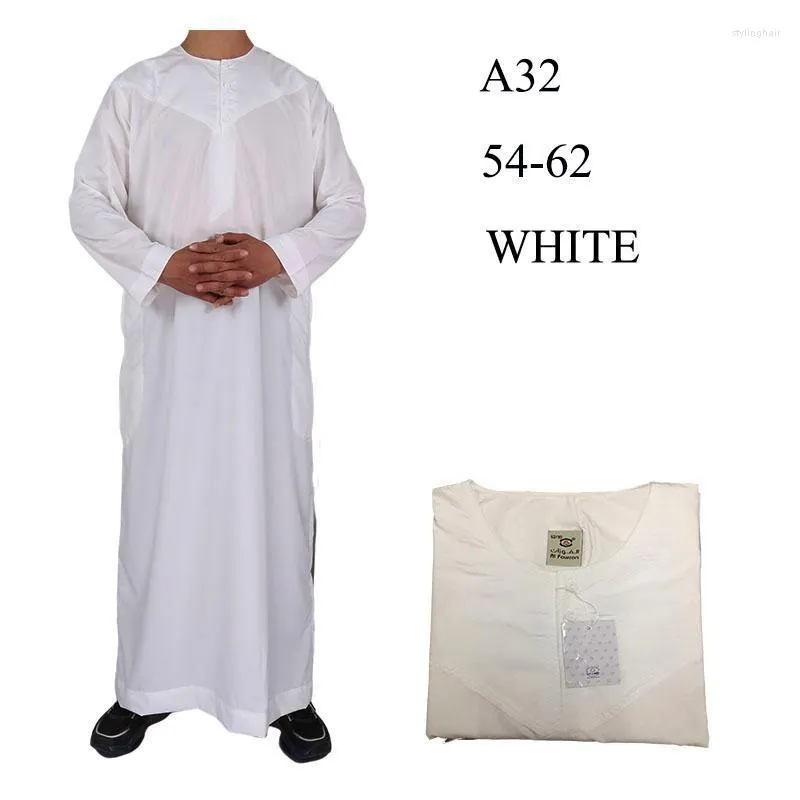 Abbigliamento etnico Bianco Uomo Thobe Abito islamico STILE OMANI