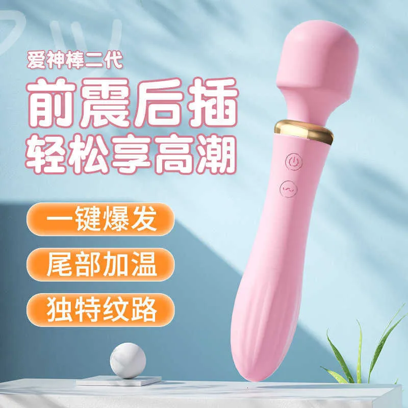 god sexe toys Amazon.com: Vibrator Rabbit Vibrator G Spot Dildo for Women Clitoris  Vibrator Nipple for Adult Women Sex Toys : Health & Household main image 1