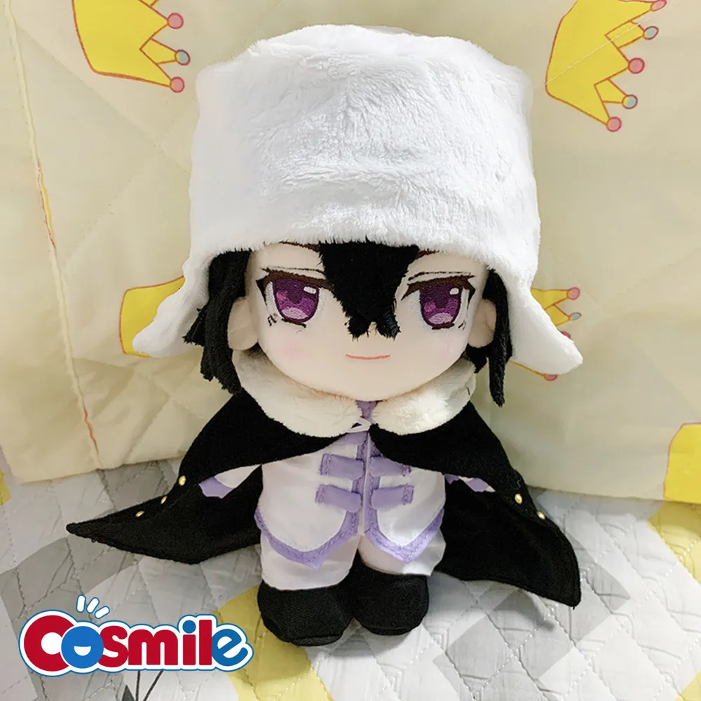 Bonecas Cosmile Bungo Cães Vadios Fyodor Dostoyevsky 20cm Boneca de Pelúcia Roupas Brinquedo Recheado Traje Bonito Cosplay Presente 230918