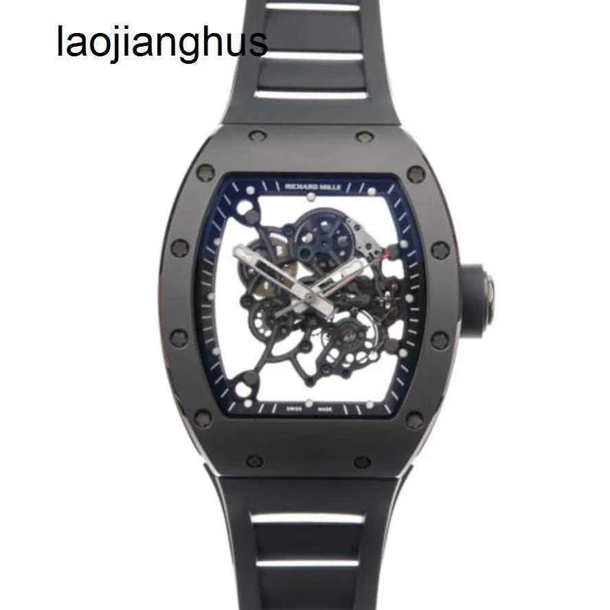 Rm055 grey clearance