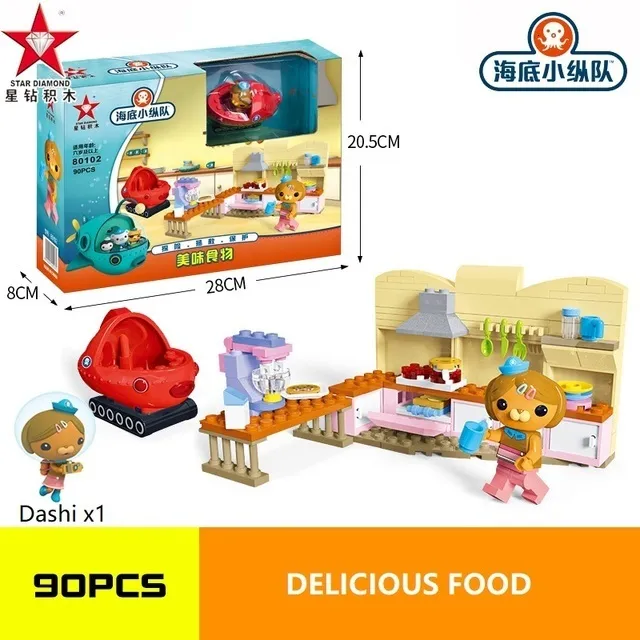 Octonauts Building legalistic Block
