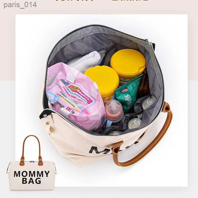 Mommy diaper cheap
