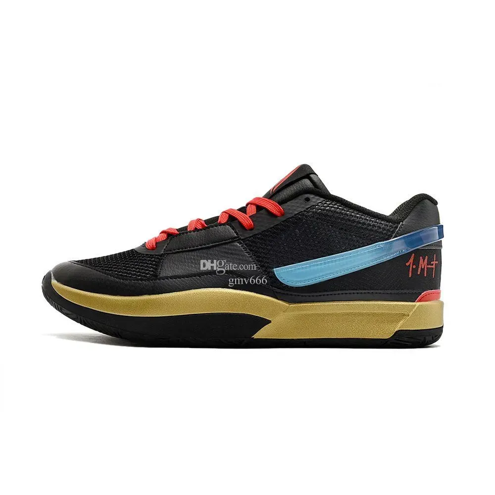 Chaussure De Basket Ball Ja 1 Day 1 Ja Morant Premi re Signature