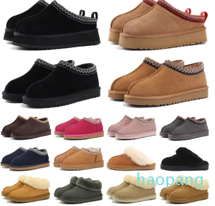 Damien Mini-Stiefel Mit Fell-Futter - Super Kuschelig Für Winter & Stadt