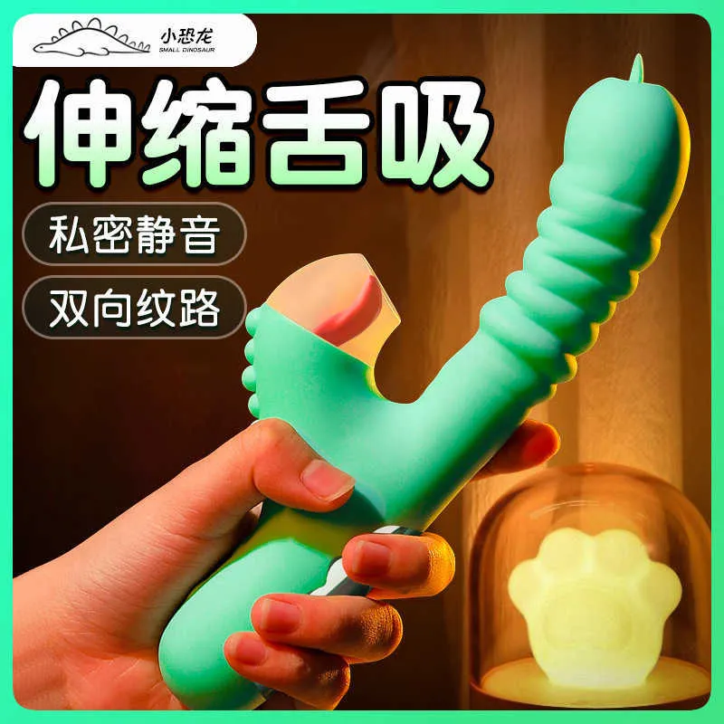 sex massager sex massagersex massagerLittle Dinosaur Retractable Sucking Second Tidal Shaker Female Private Masturbation Device AV Stick Adult Toy Sex Products