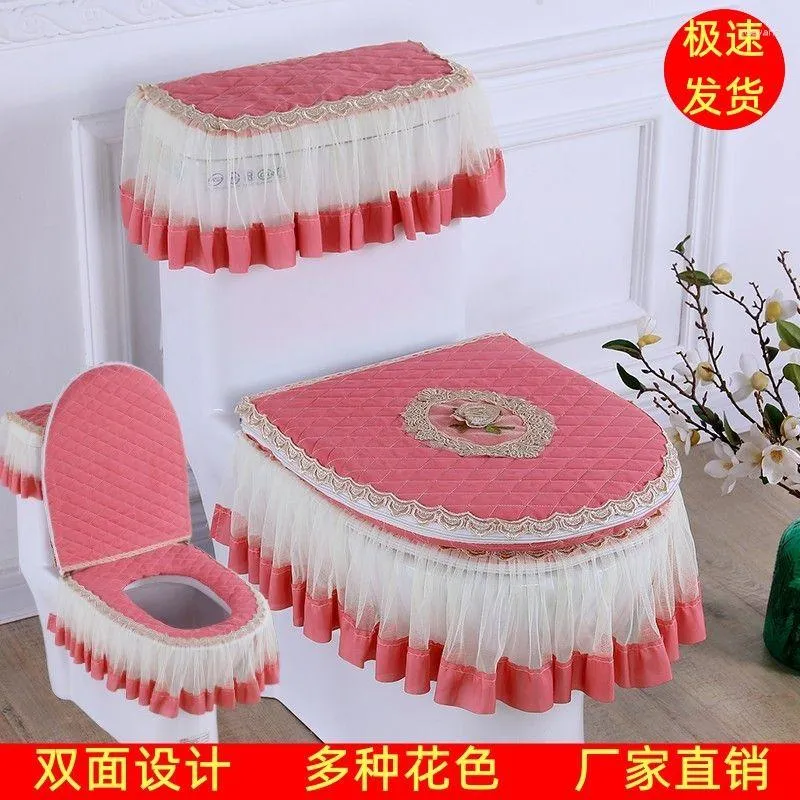 Toilet Seat Covers 3 Pcs Set Mat All Seasons Universal Cushion Lace Fabric Zipper Fashion Cover