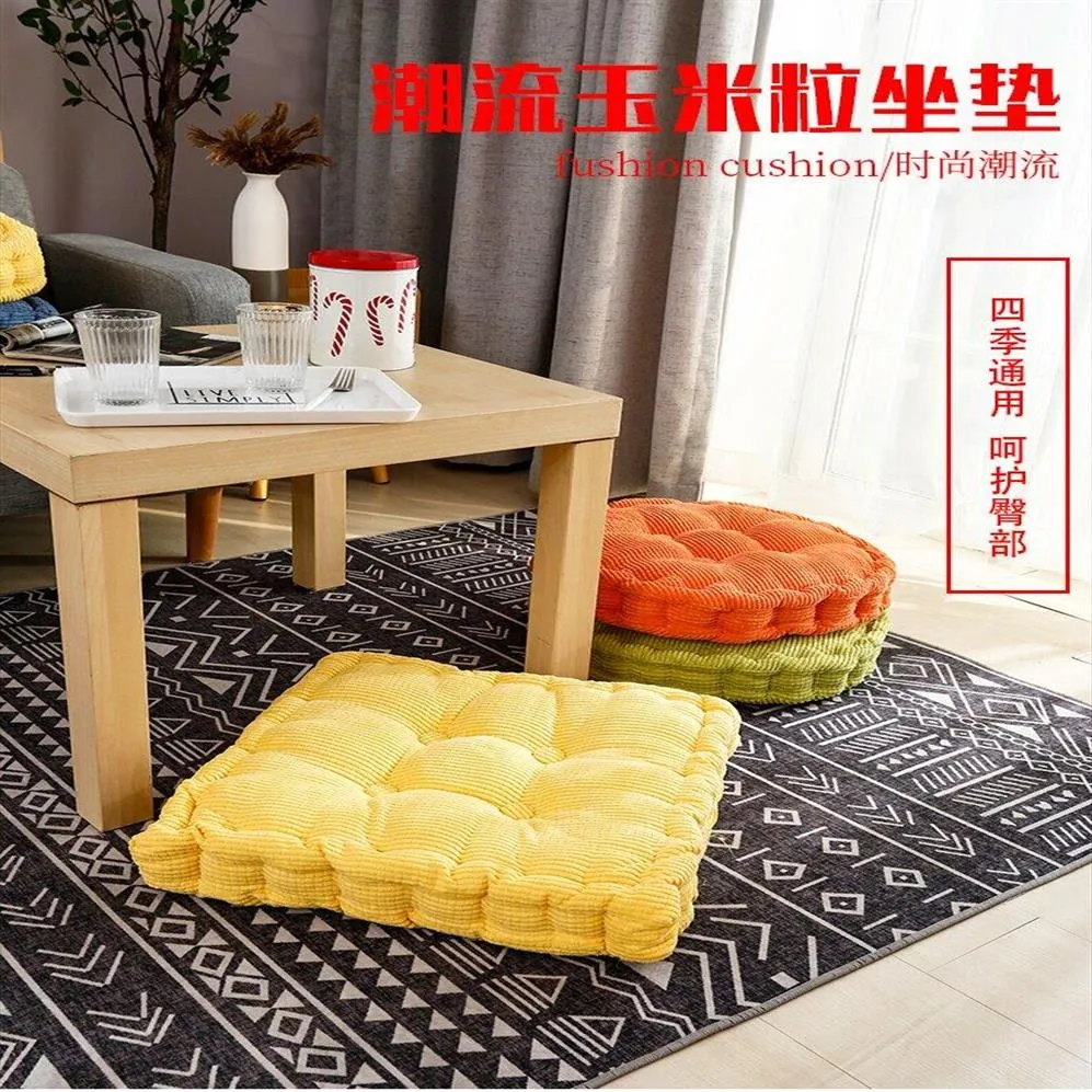 Thick floor pillows top