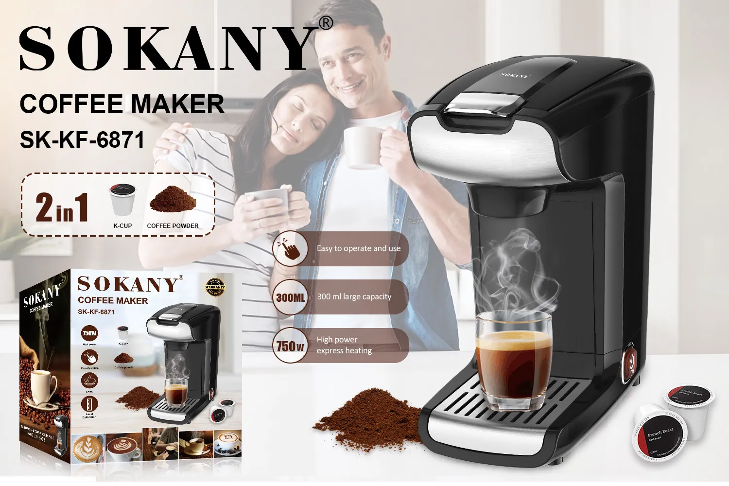 SOKANY 6871 Small Office Instant Coffee Maker With Cup 600ml Capacity From  Galaxytoys, $854.41