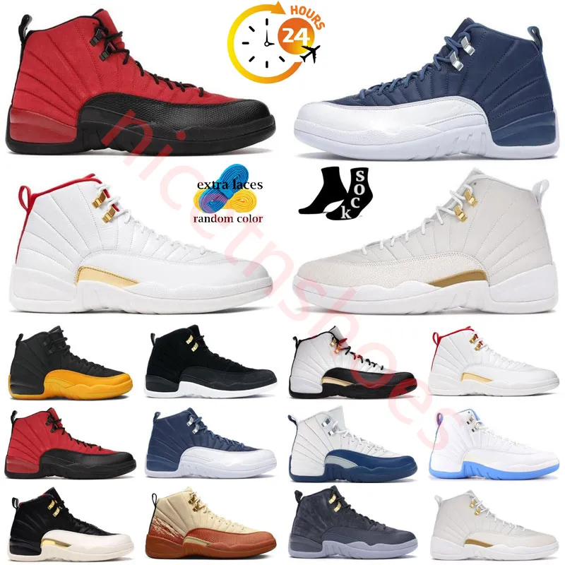 jumpman ovo