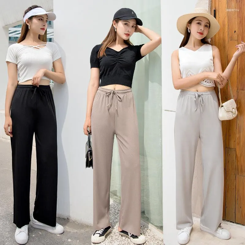 Kvinnor Pants Woman Trousers Autumn/Winter Wide Bent Tall midja Straight Leisure DrawString Woman's Drop YWXCBSK001