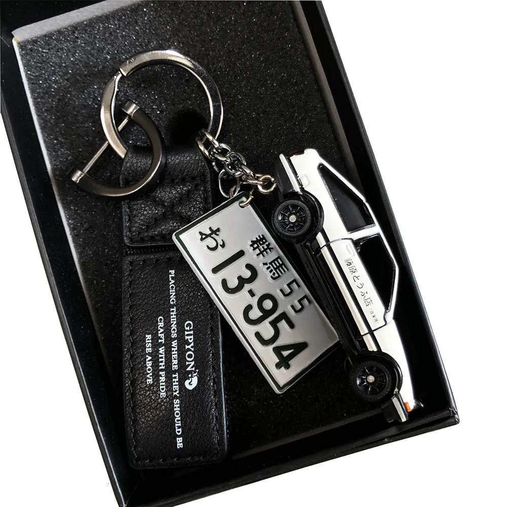 Initial D AE86 Keychain Gift Set - JDM Car Model Keyring, Cool