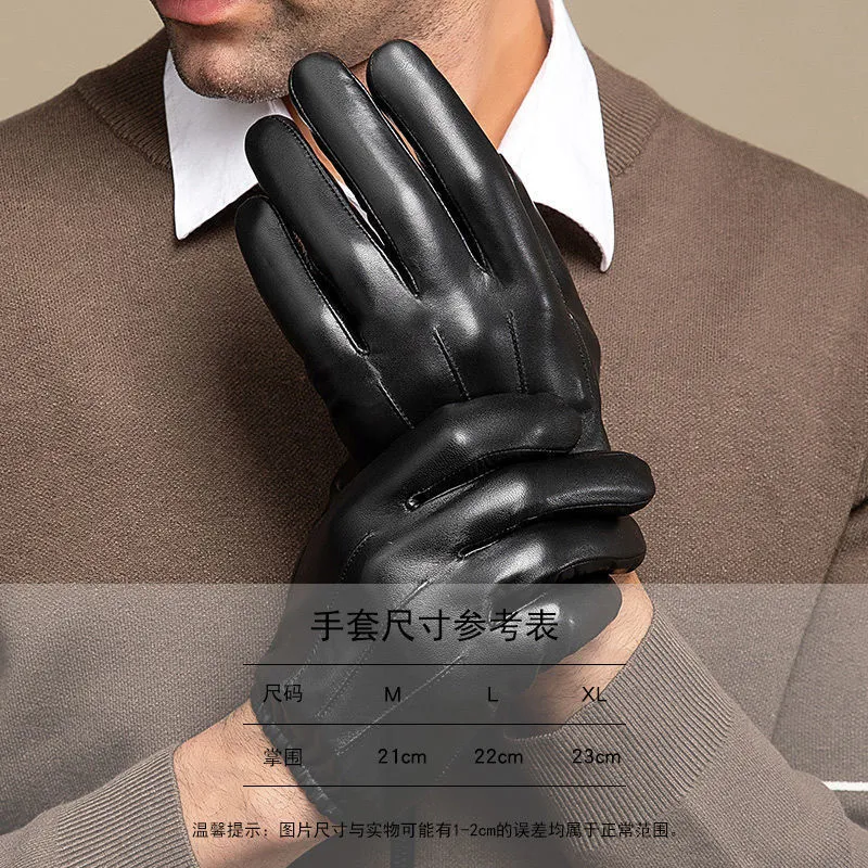 Genuine Sheepskin Leather Gloves For Men Winter Warm Touchscreen