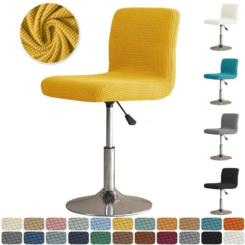 Housses de chaise en tissu Jacquard, couleur unie, dossier court, extensible, pour siège, pour Banquet, salle à manger, petite taille, 230921