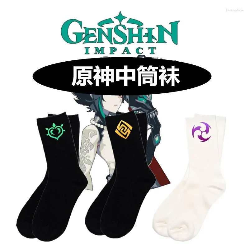 Women Socks Game Genshin Impact Cosplay Zhongli Hu Tao Ganyu Xiao Keqing Klee Baal Kazuha Ayaka Black White Soft Summer Sport