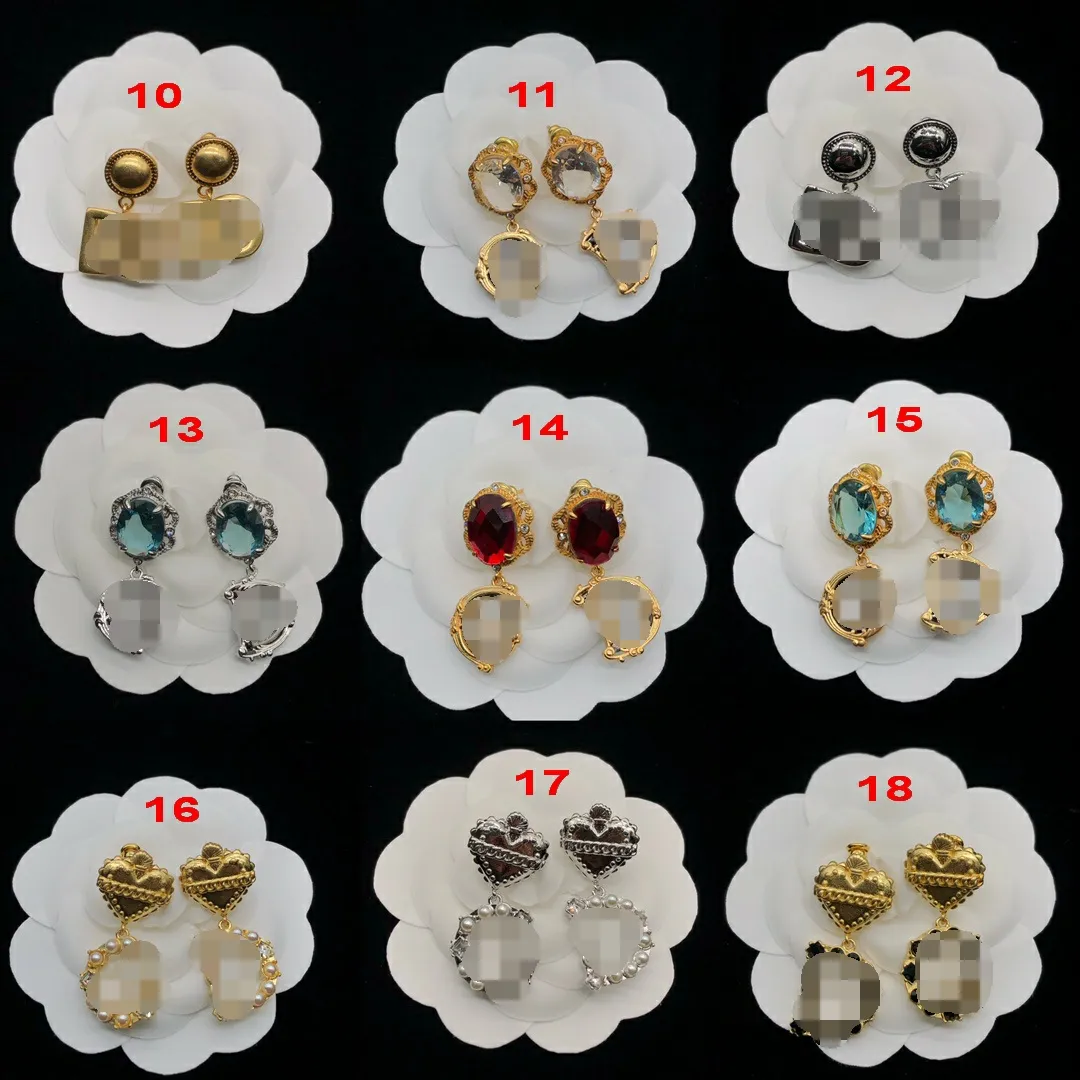 2023 Luxury Gold Stud Earrings Designer For Women Hoop Earrings Stud D Letter Earrings Jewelry With Box Set Valentine Day Gift Engagement
