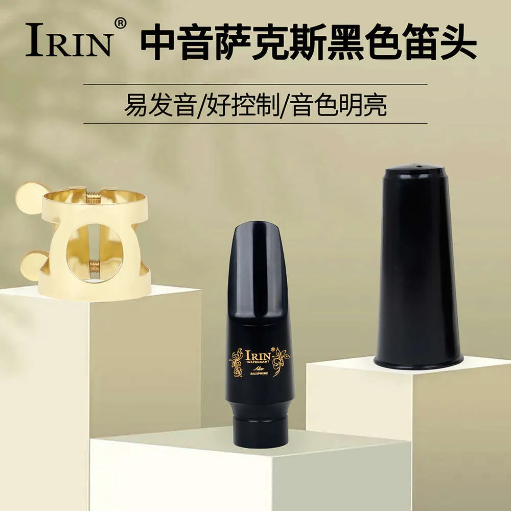 Wholesale IRIN Midrange Alto For Saxophone Flute Head Set Pipe Accessories Saxophone Bakelite Blow Mouth With Hat Clip Mouthpiece