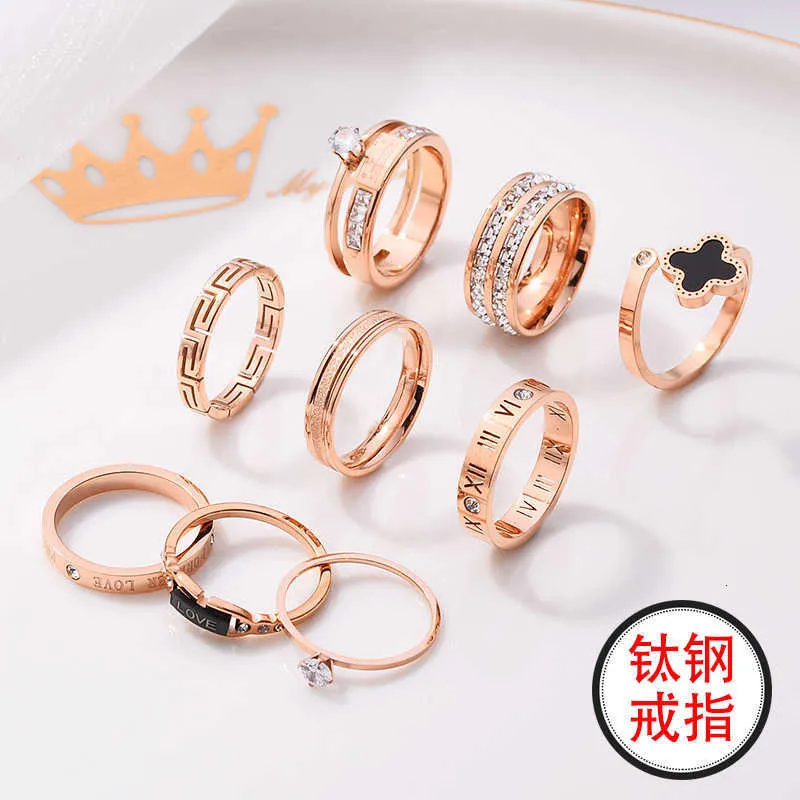 Bague de créateur trèfle à quatre feuilles bijoux de luxe haut de gamme japonais et coréen simple bague en acier titane mode femme givré lisse bague uni bijoux cadeau de haute qualité