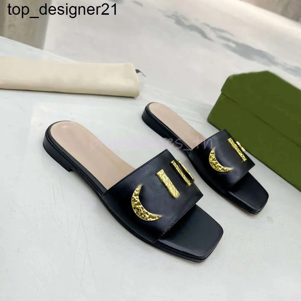 The latest store slippers