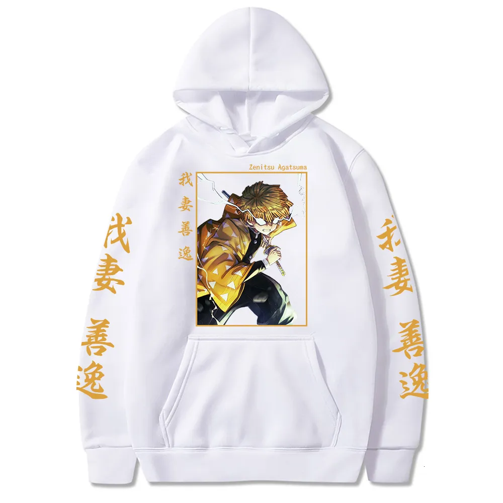 さ*り様 ZUTOMARUKI Hoodie White L size ZUTOMARUKI Hoodie (White) - ZUTOMAYO MART