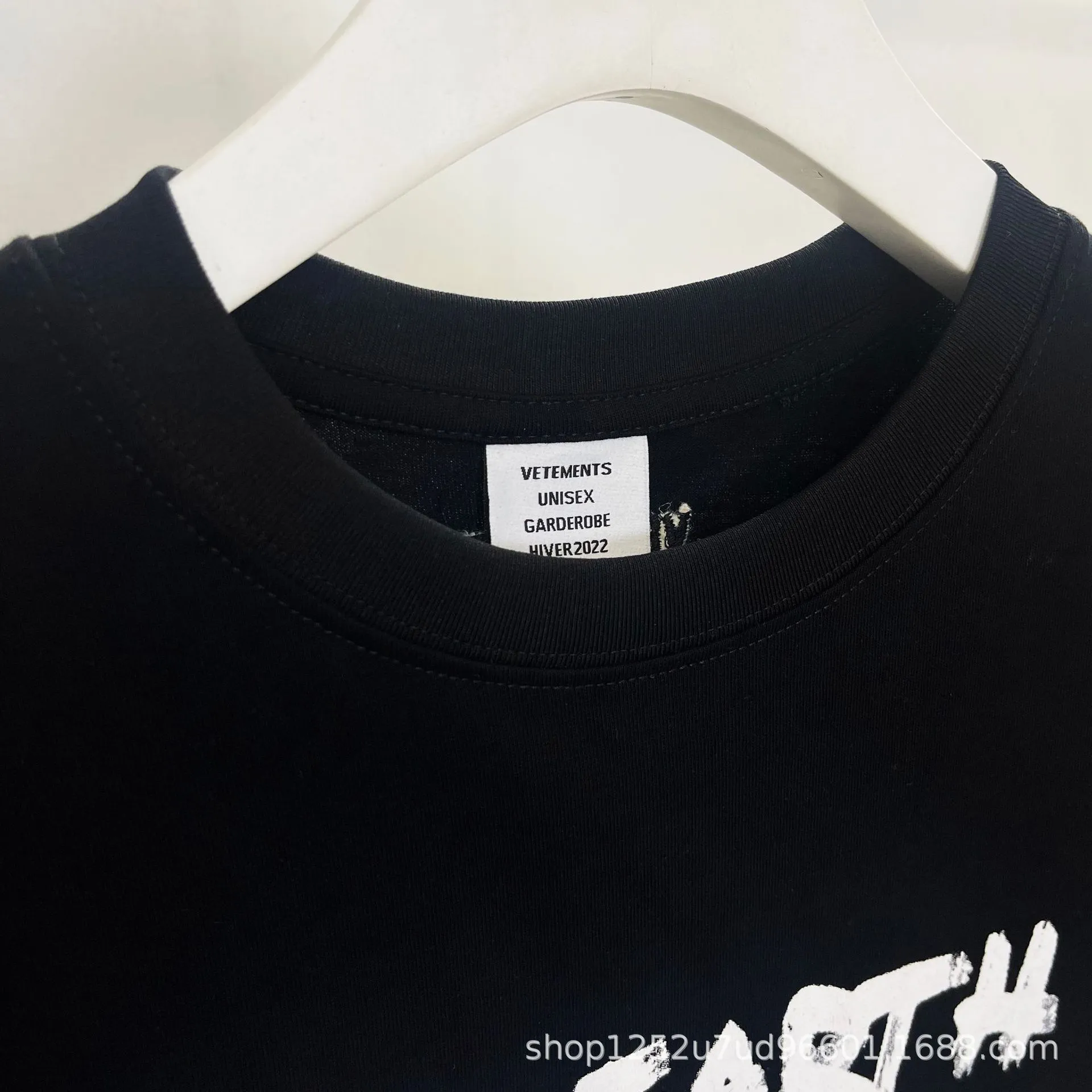 トップス VETEMENTS OVERSIZED HEAVYL T SHIRT VETEMENTS - Embroidered Logo Oversized T-Shirt — SUPERMRKT