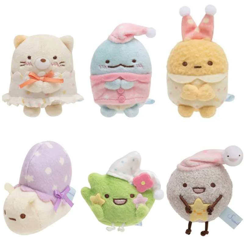 Plush Keychains Pajamas Sumikko Gurashi Plush Keychain Kawaii Stuff Cute Key Chain Anime Plushies Kids Toys for Girls Children Birthday Gifts 230921