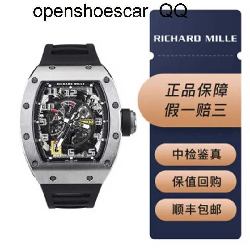 Richarmilles Watch Tourbillon Swiss Movement Mechanical Top Quality Watches Richarmille Wristwatch Top Quality MensシリーズRM030チタン50 42