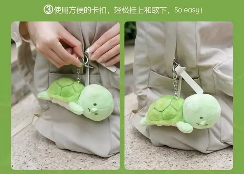Plush Keychains Smiski Plush Keychain Cute Turtle Plush Toy Pendant  Personalized Ugly And Cute Cartoon Animal Bookbag Decoration Children Gift  230922 From Bao08, $18.17
