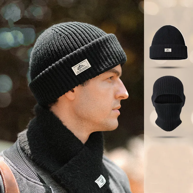 Unisex Coffee Beanie Skull Cap with Drawstring Warm Winter Hats for Outdoor Hooded Scarf Hat Knit Balaclava Women Beanie Skull Cap with  main image 3