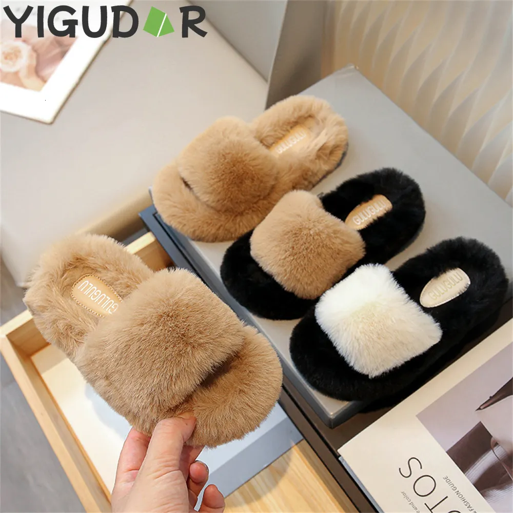 Slipper 2023 Autumn and Winter Girls Slippers with Plush Shoes for Children Cotton Warm Children s Girls 230922