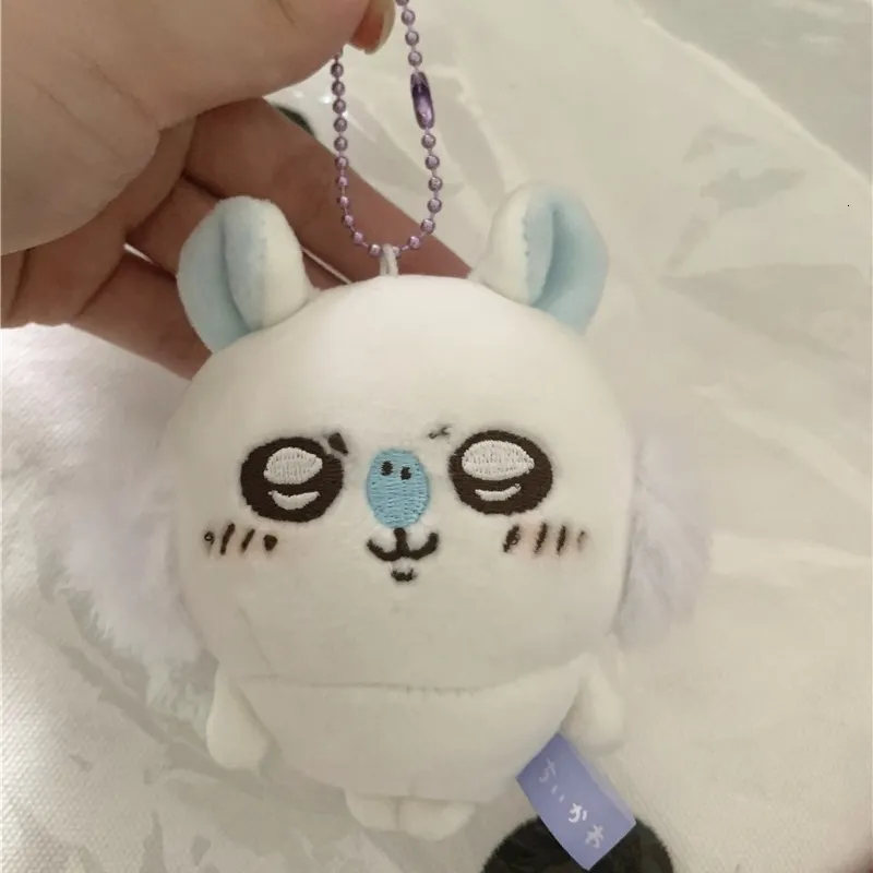 Chiikawa Plush Doll Keychain - Cute Momonga Mascot Toy, Soft Gift For Anime Fans