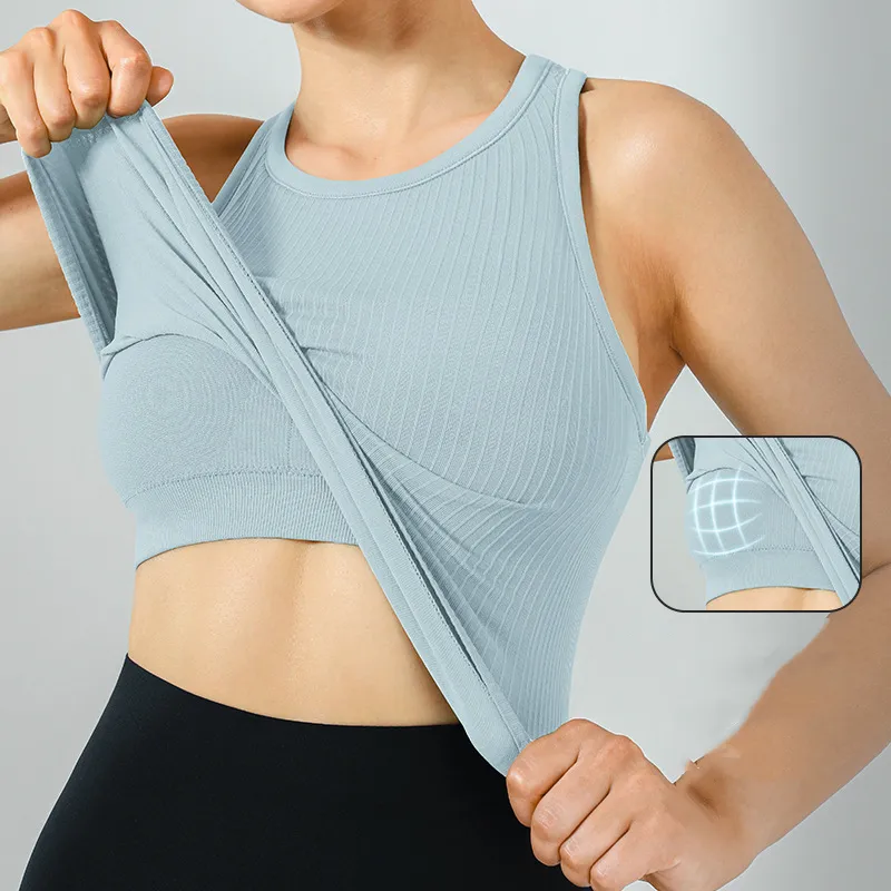 LU-débardeur de Yoga pour femmes, gilet de sport côtelé à haute élasticité avec coussinet de poitrine intégré, sans couture, couleur chair, en forme de H, pour course à pied