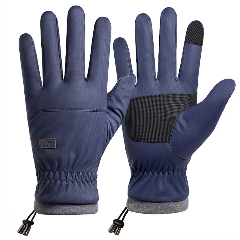 craft ventair x wind handschuhe Sportswear Unisex Siberian Split Finger & Waterproof Bike & Cycling Gloves (Small, Black) : Clothing, Shoes & Jewelry Colors:Maroon Vintage Gatorade Fahrrad Trikot The GORE Casual101