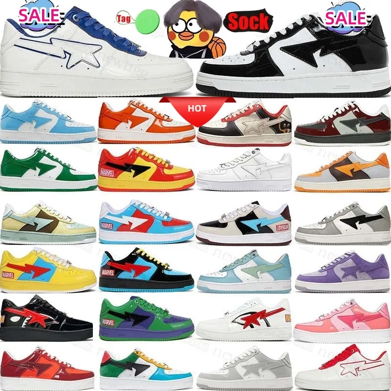 Designer Casual Shoes Chamois Patent Leather Black White Baby Blue Orange Camo Green Pastel Pink Nostalgic Burgundy Grey Men Women Fashion Outdoor Running Sneakers