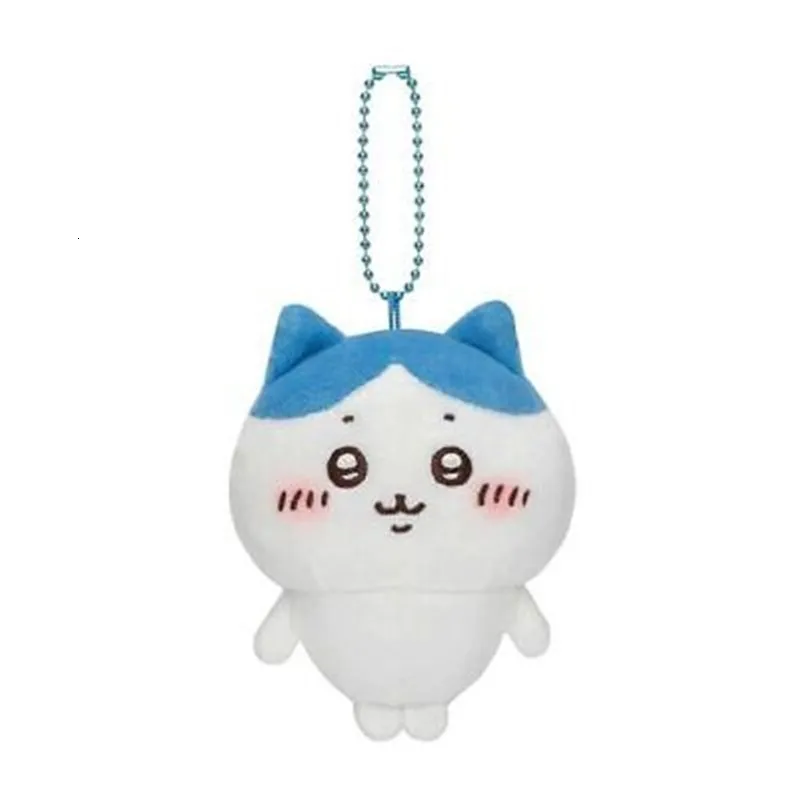Cute Chiikawa Hachiware Plush Keychain Pendant, 10CM Small Stuffed Animal Toys For Children