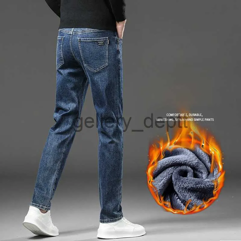 Men's Winter Thermal Jeans, Stretch Straight Fleece Denim Pants, Black,  Blue, Gray, Free Shipping