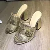 woman tassel sandals
