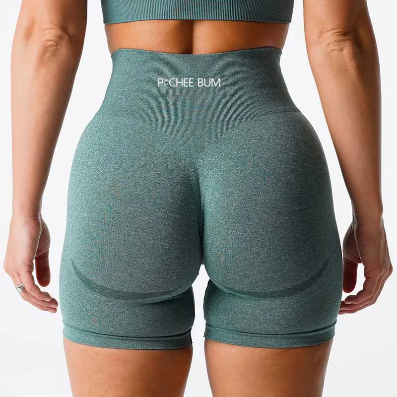 Womens Leggings 2023 Women Yoga Shorts Pcheebum Contour Seamless Elasticity  Quick Dry Gym Breathable Running Sports Cycling From Peanutoil, $13.15