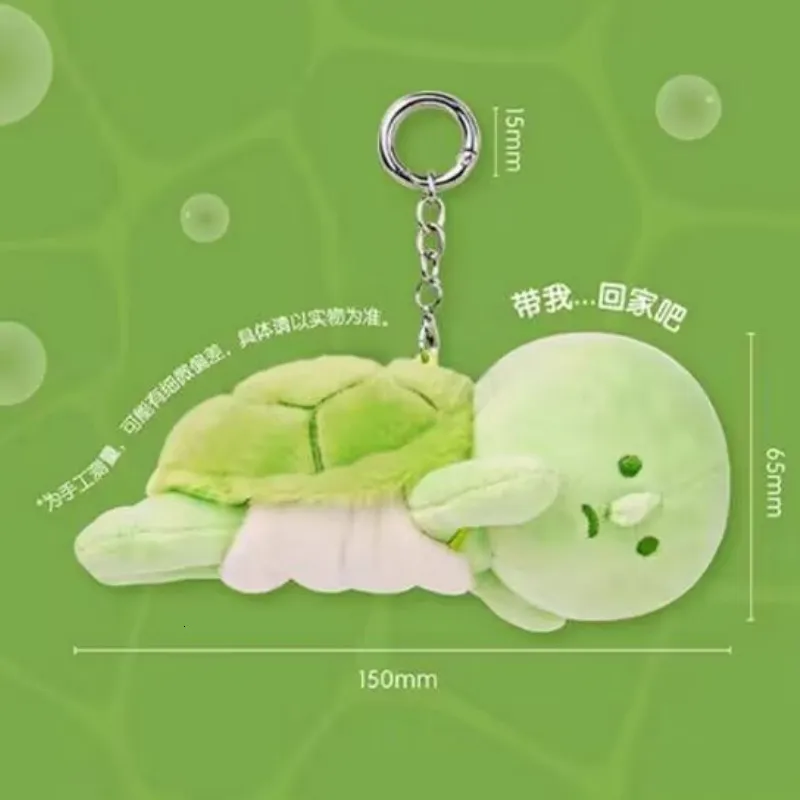 Plush Keychains Smiski Plush Keychain Cute Turtle Plush Toy Pendant  Personalized Ugly And Cute Cartoon Animal Bookbag Decoration Children Gift  230922 From Bao08, $18.17