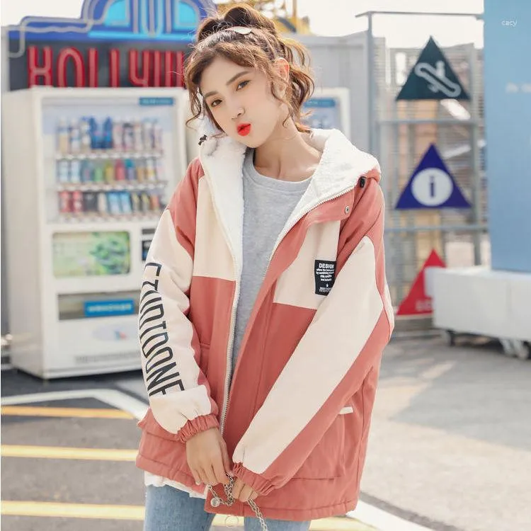 Nice work jackets sale